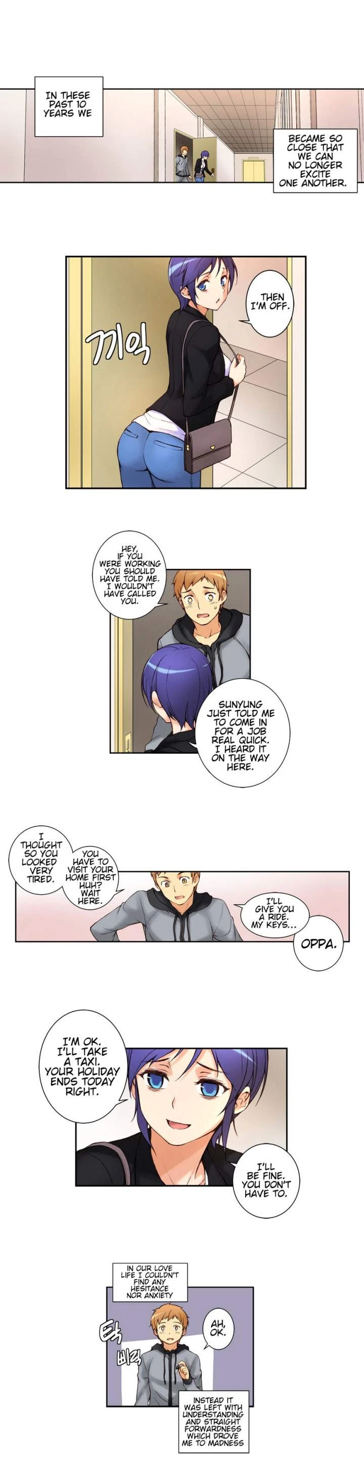 Chapter 1, page 5