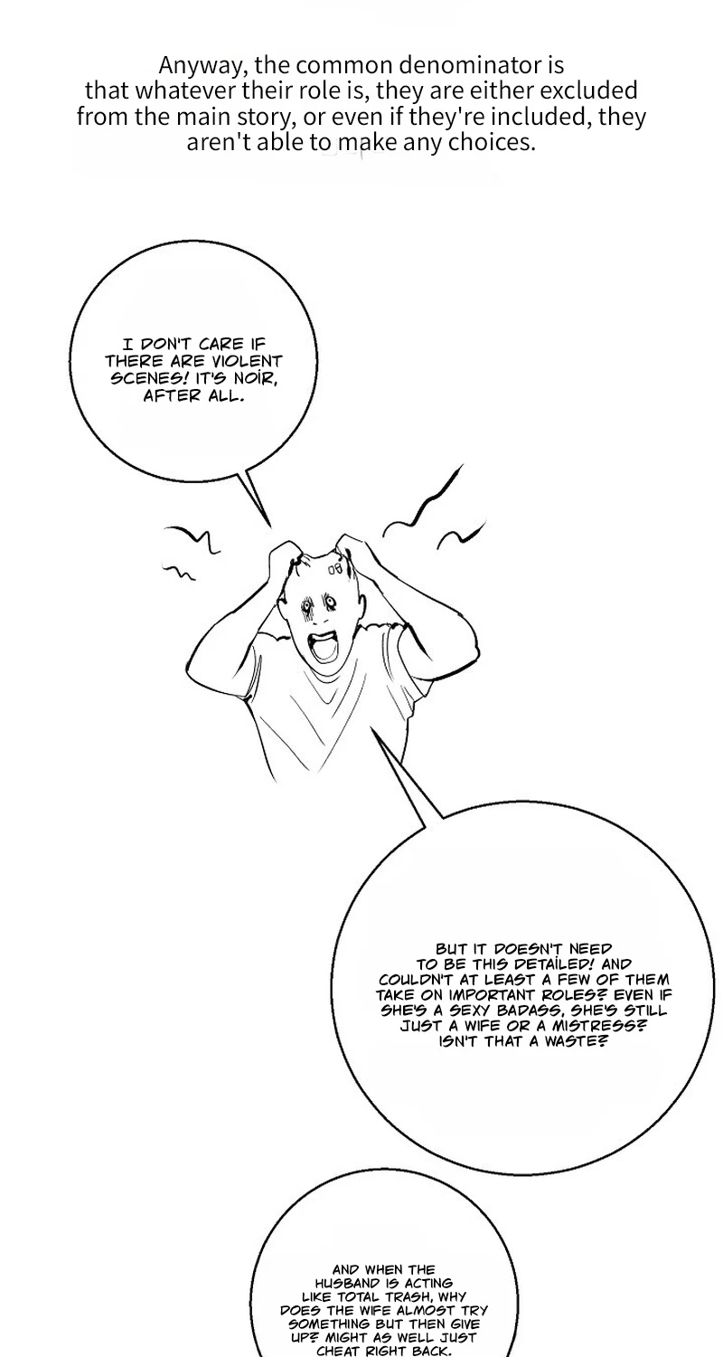 Chapter 57.1, page 19