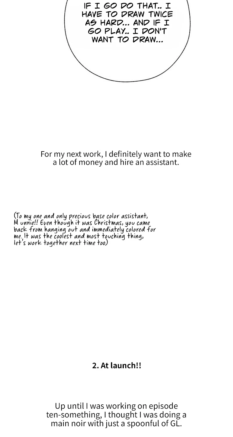 Chapter 57.1, page 23