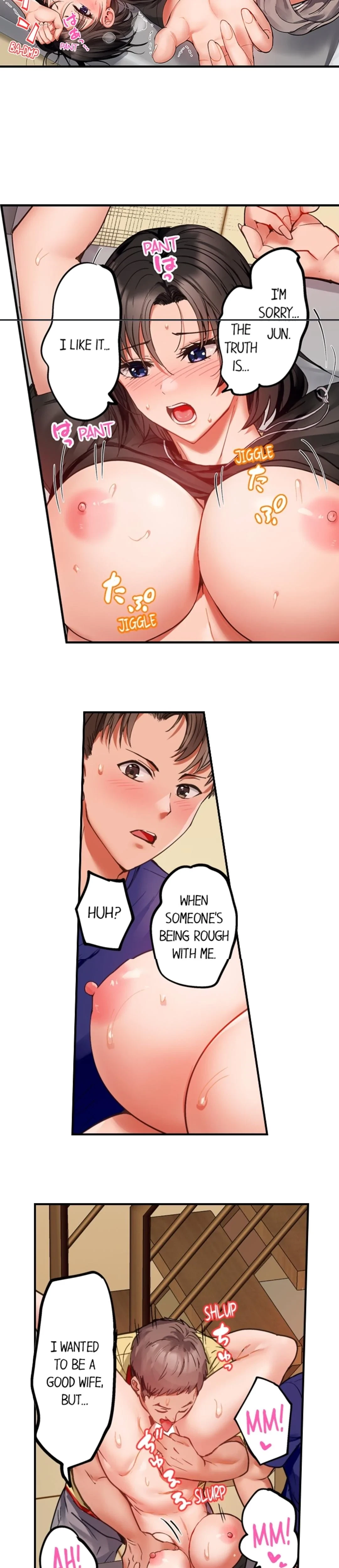 Married Couple Swap ~He's Better Than My Husband~ Chapter 86, page 2