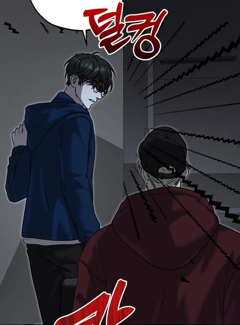 Chapter 10, page 100