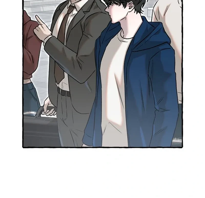 Chapter 10, page 11