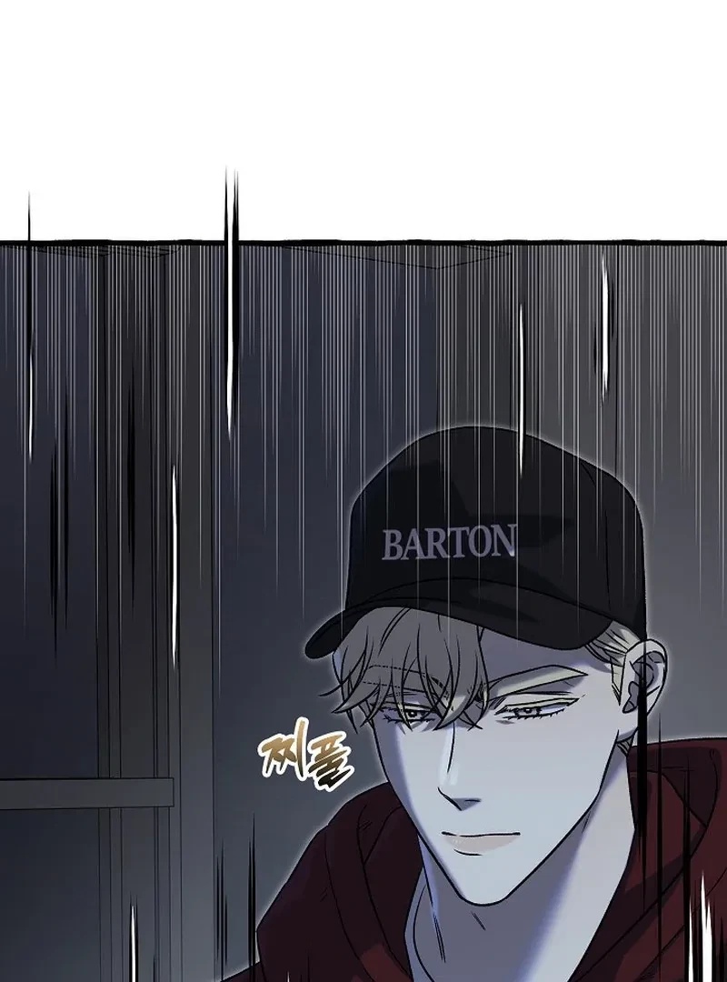 Chapter 10, page 124