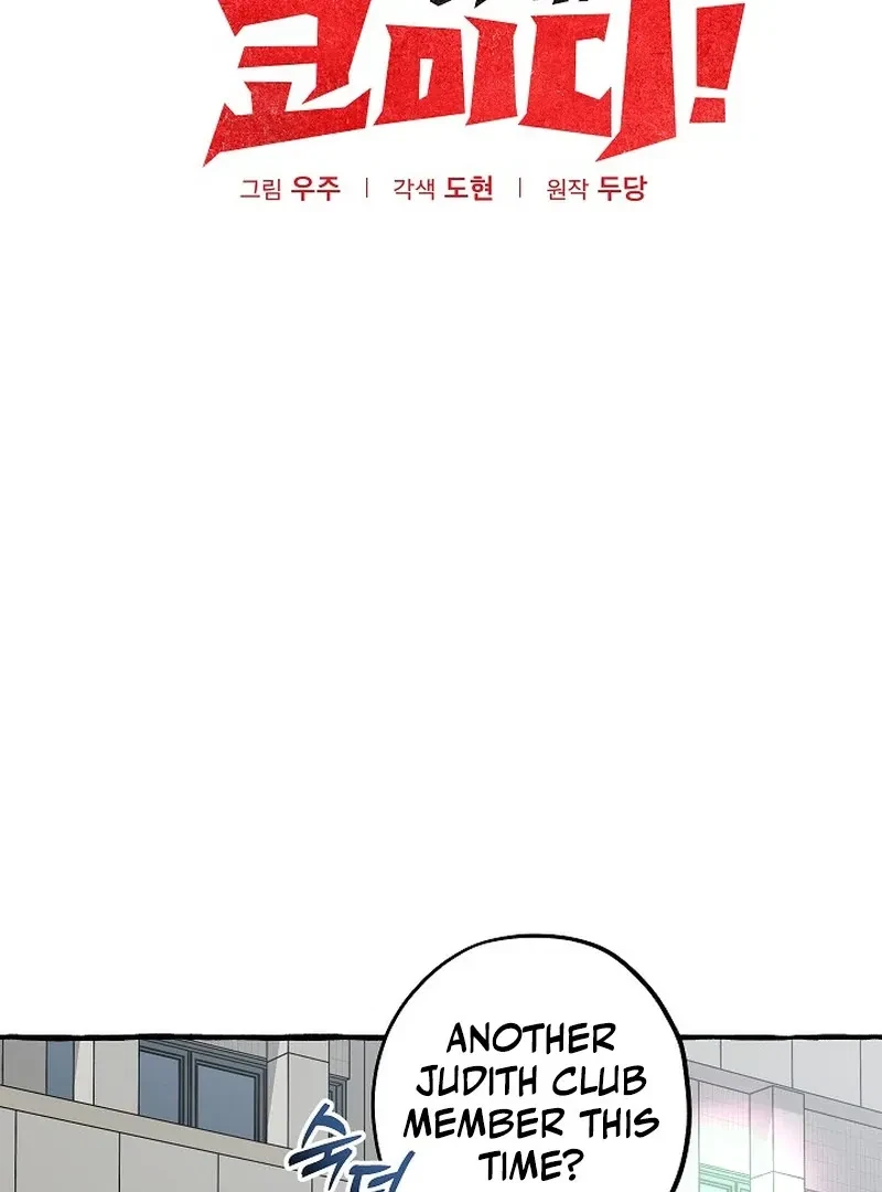 Chapter 10, page 5