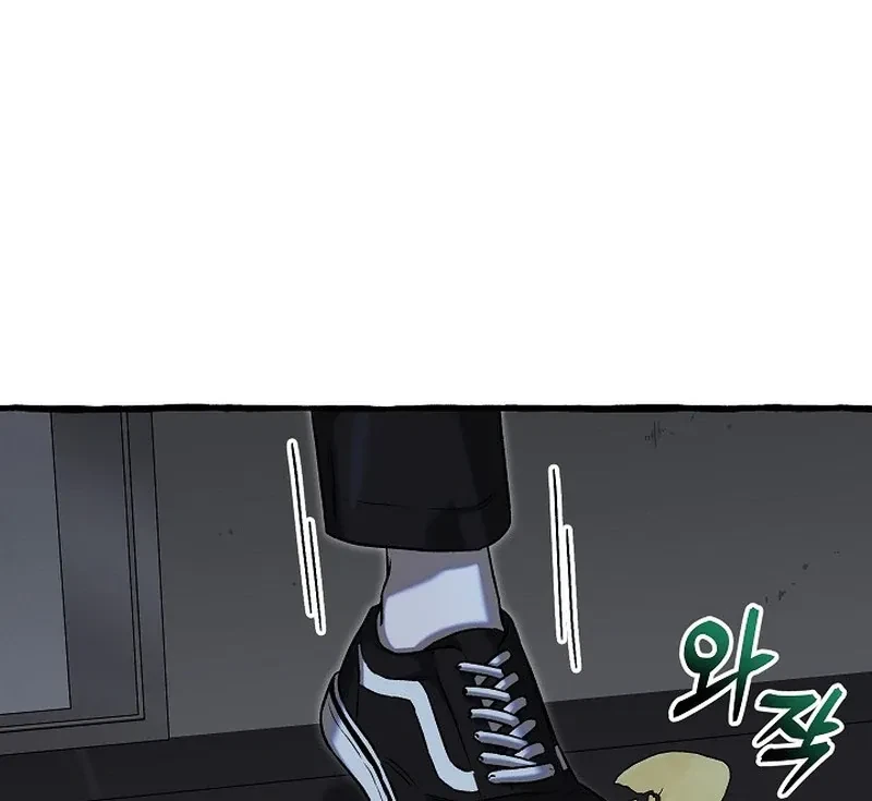 Chapter 10, page 79