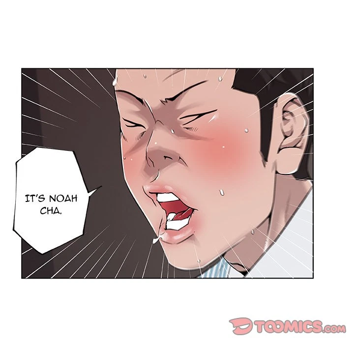 Chapter 33, page 44