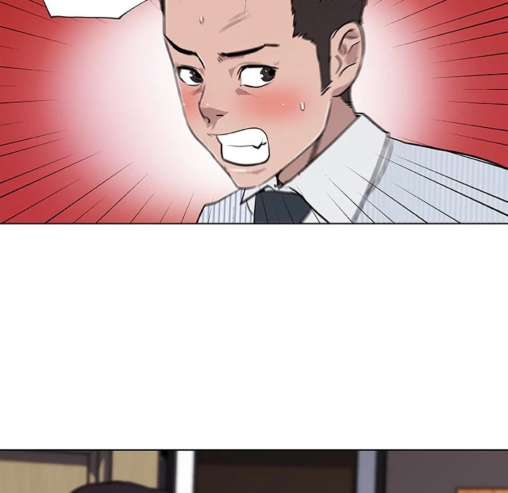 Chapter 33, page 7