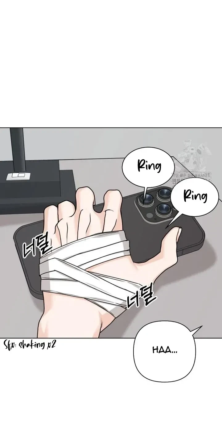 Chapter 12, page 7