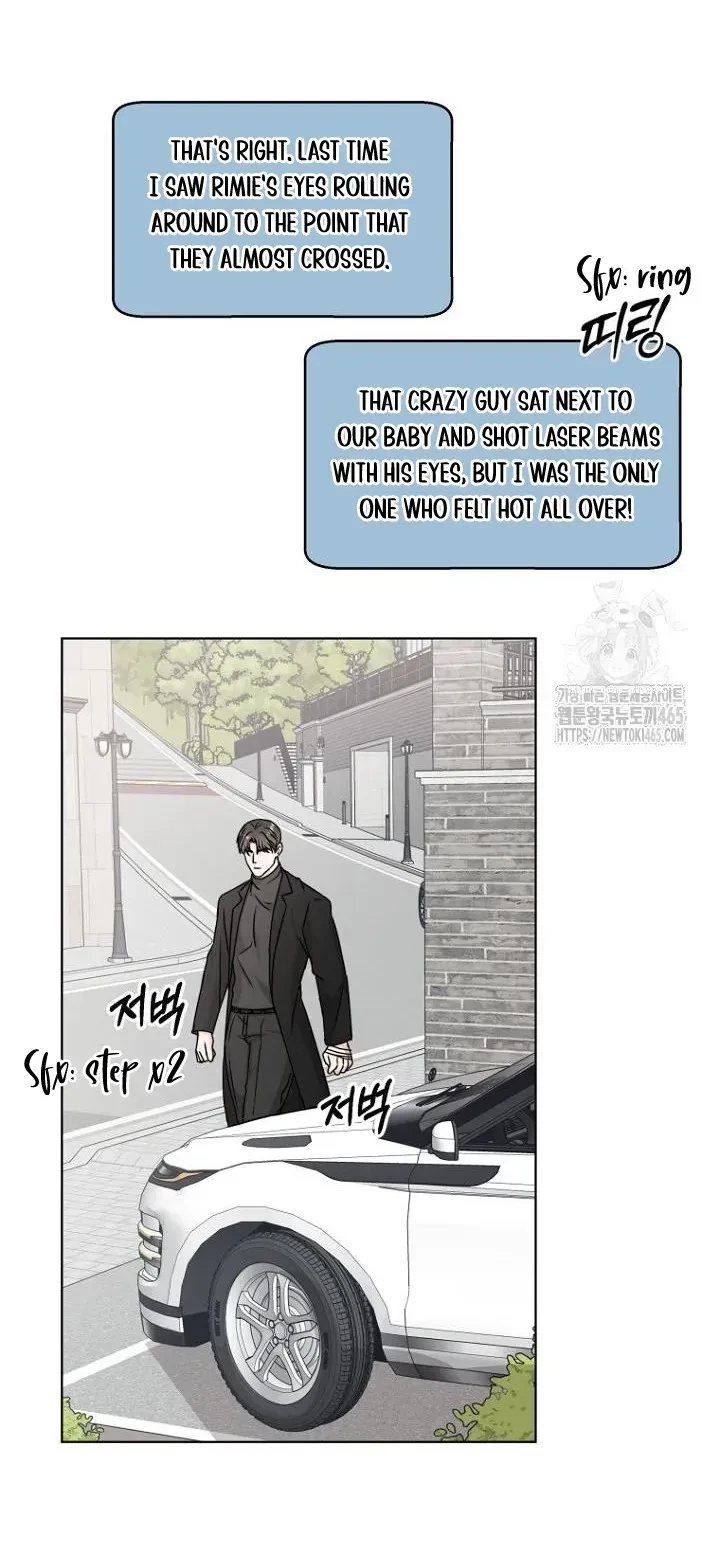 Chapter 12, page 9