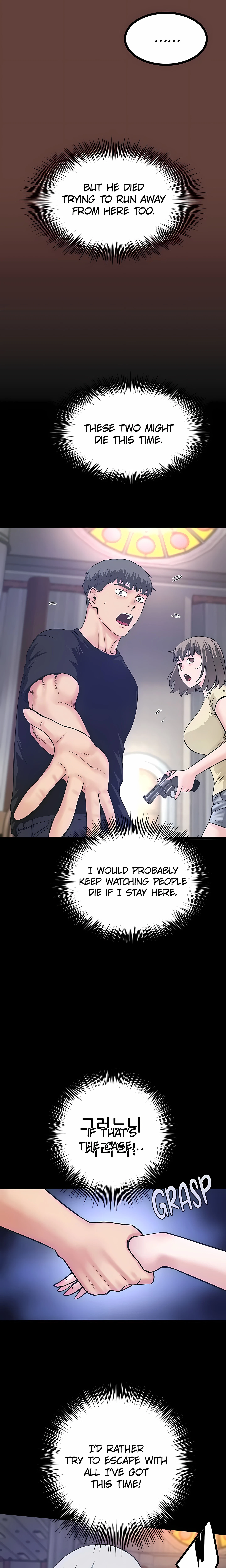 Chapter 44, page 12