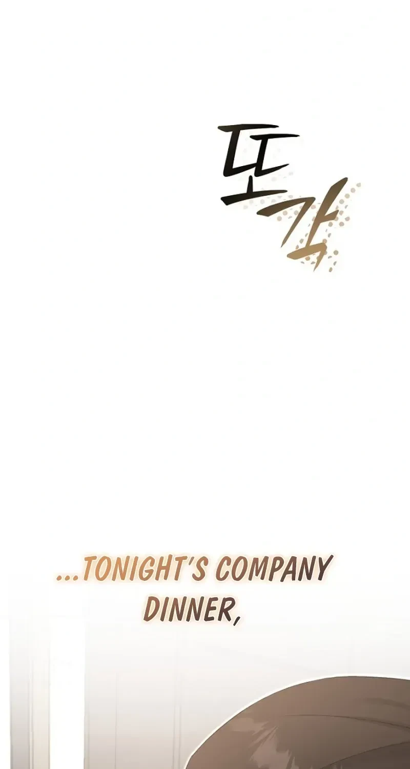 Chapter 16, page 67