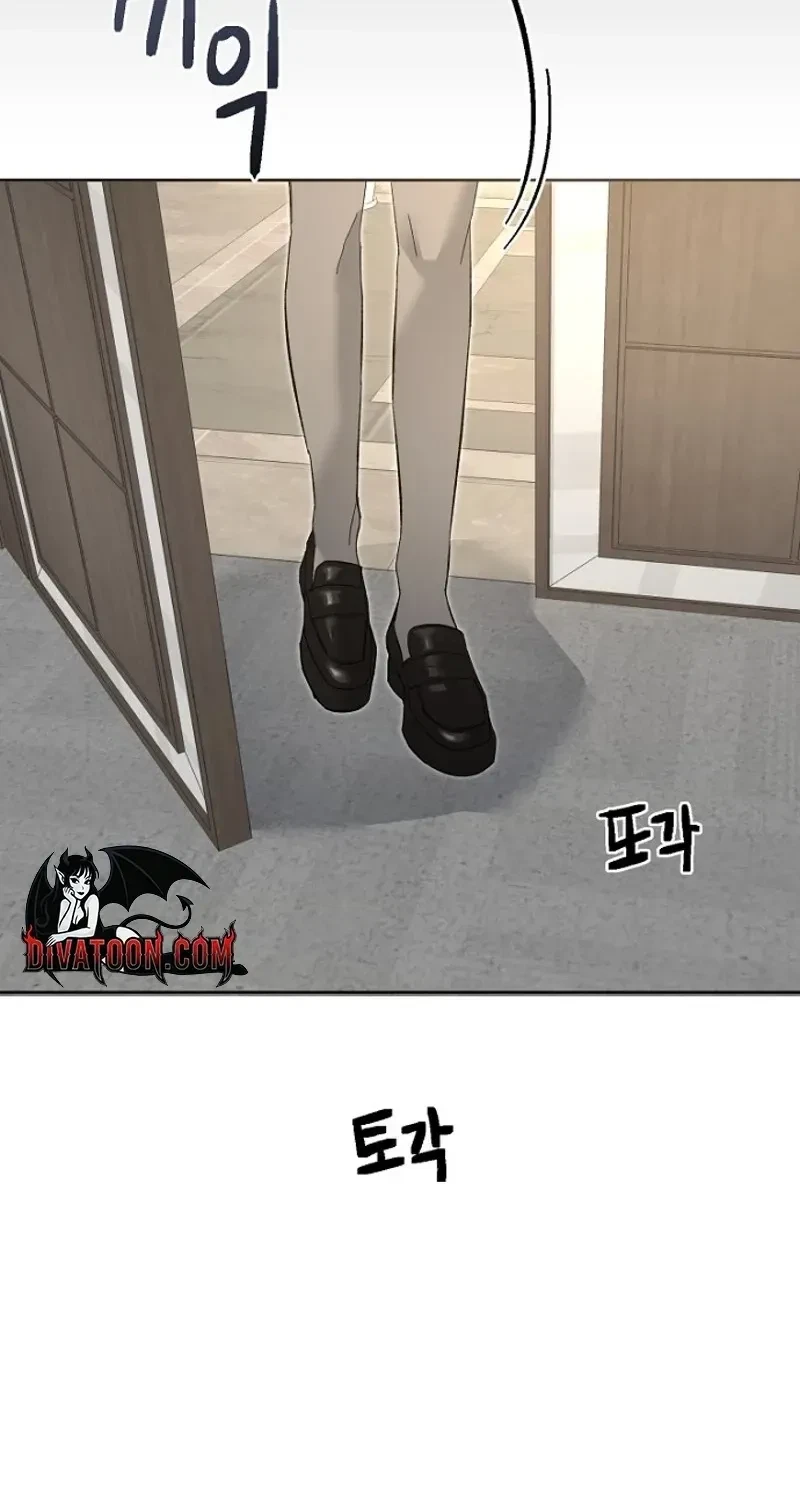 Chapter 16, page 85
