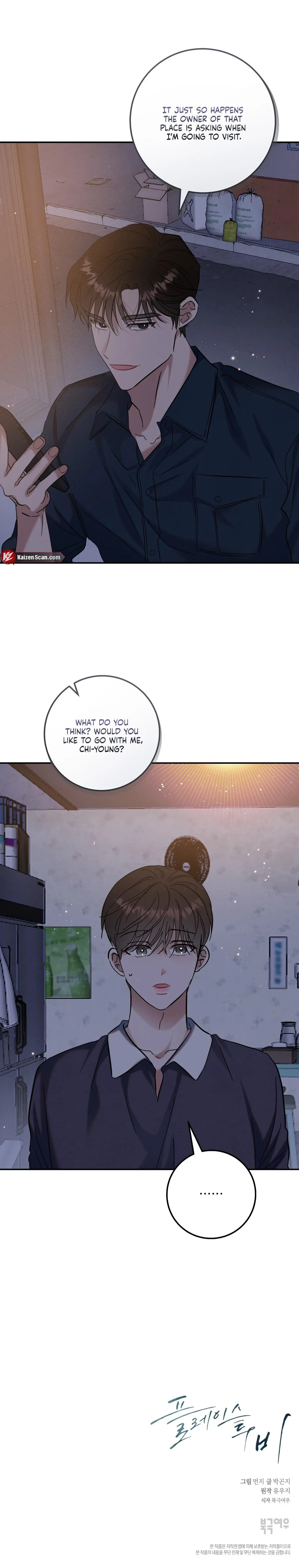 Chapter 20, page 15