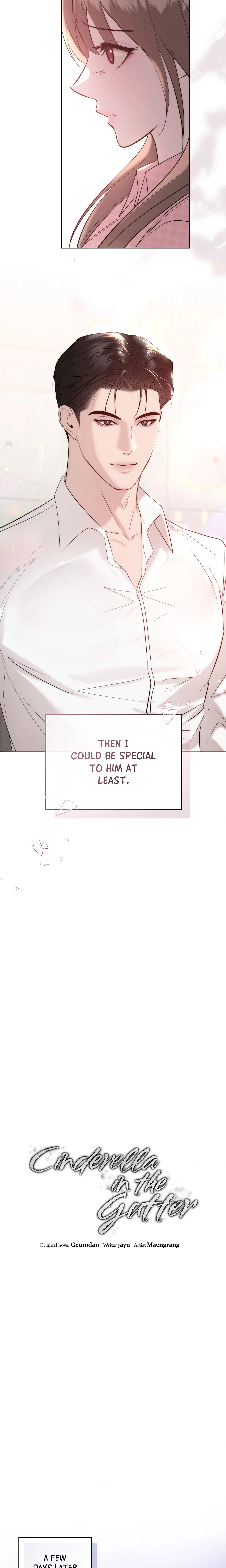 Cinderella In The Gutter Chapter 8 (Uncensored), page 15