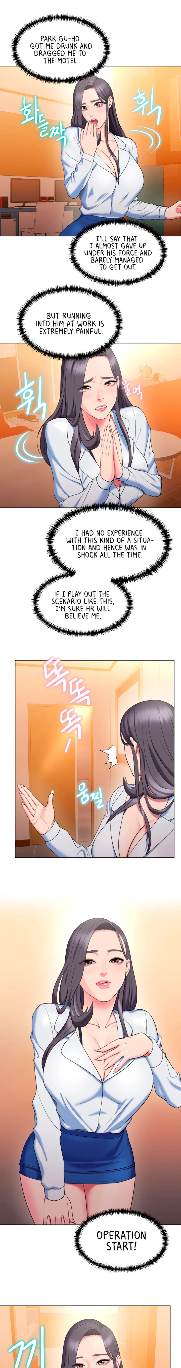 Chapter 25, page 10