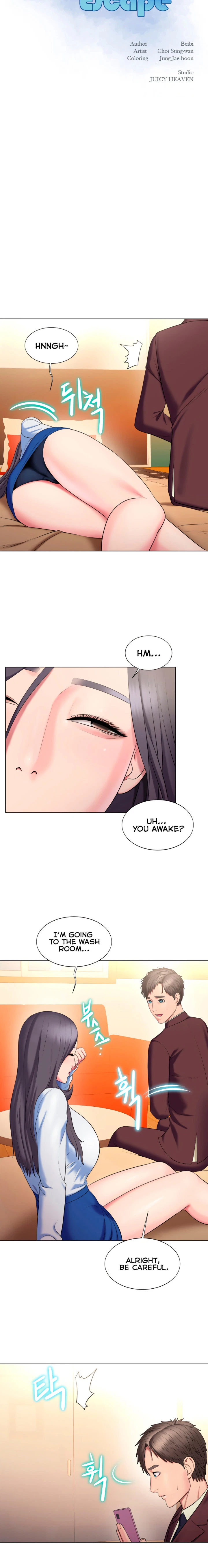 Chapter 25, page 7