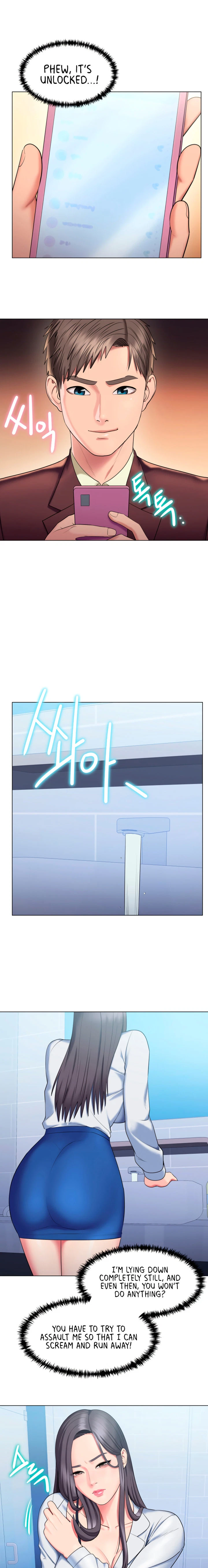 Chapter 25, page 8
