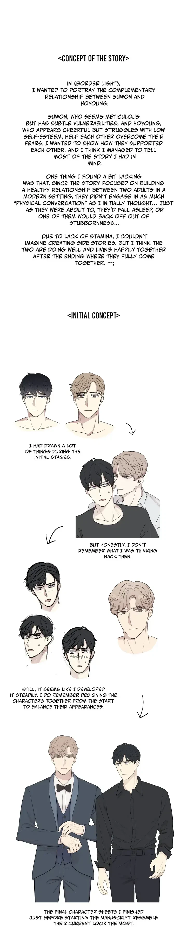 Border Light Chapter 32.5, page 5