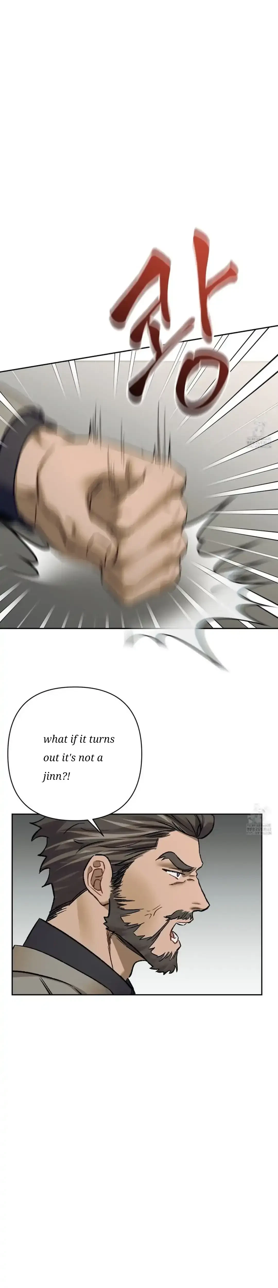 Chapter 1, page 14