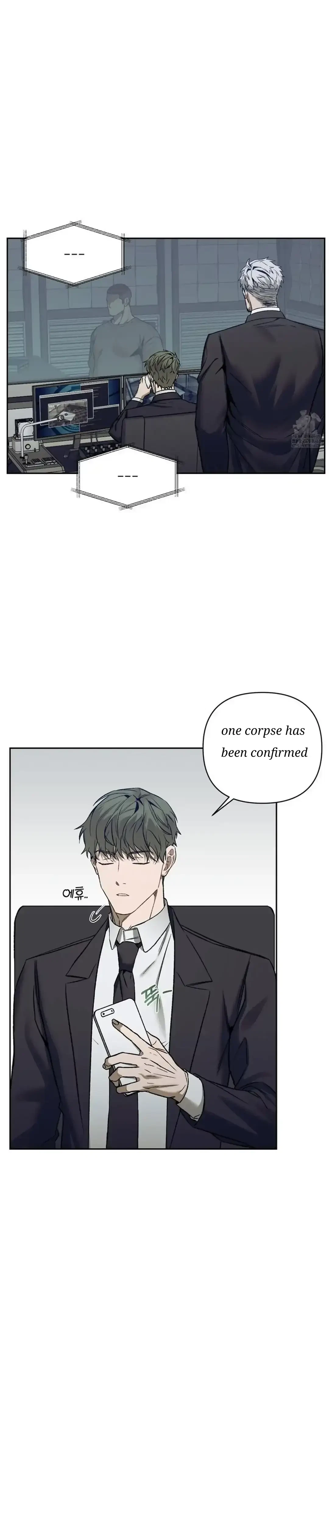 Chapter 1, page 9