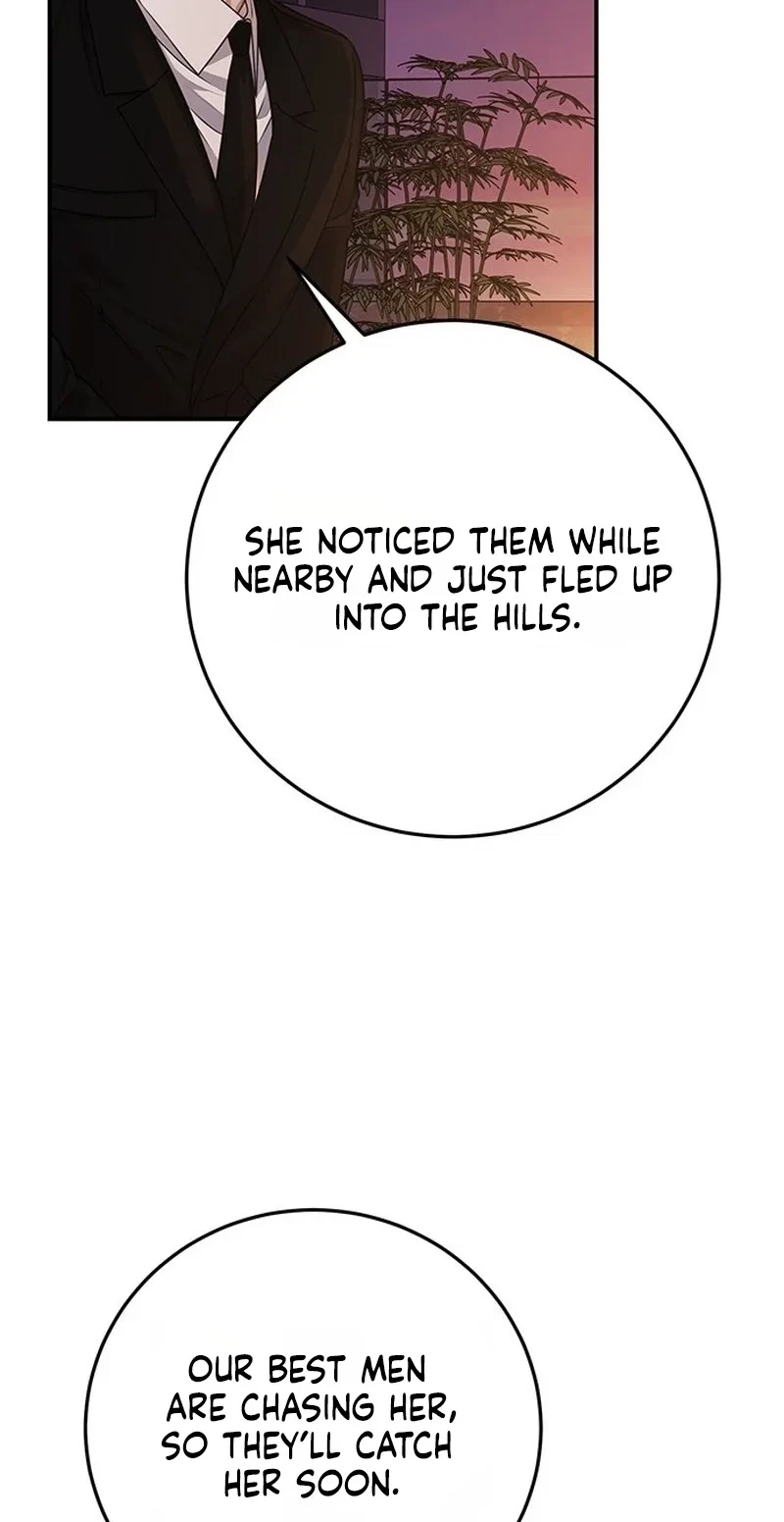 Elegant Trap Chapter 49, page 13