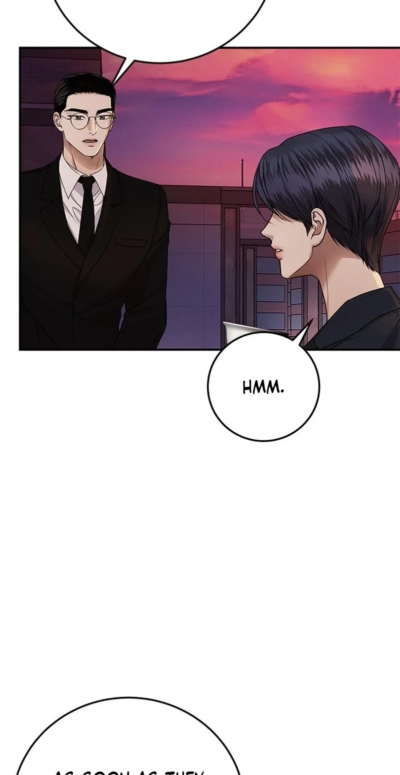 Elegant Trap Chapter 49, page 14