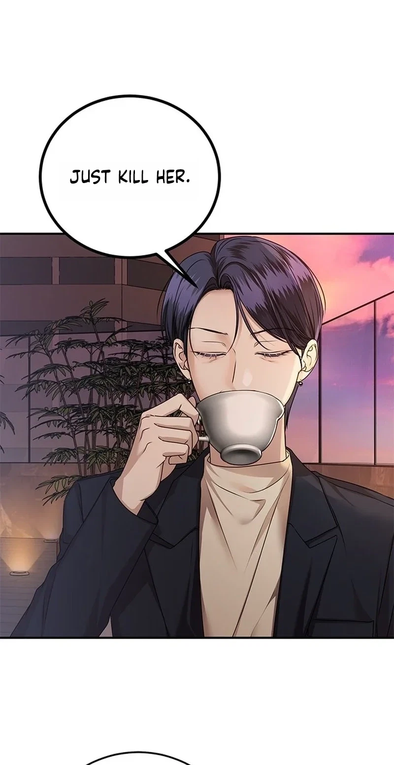 Elegant Trap Chapter 49, page 16