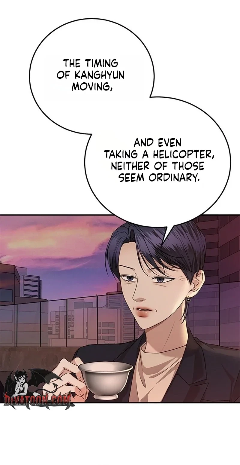 Elegant Trap Chapter 49, page 18