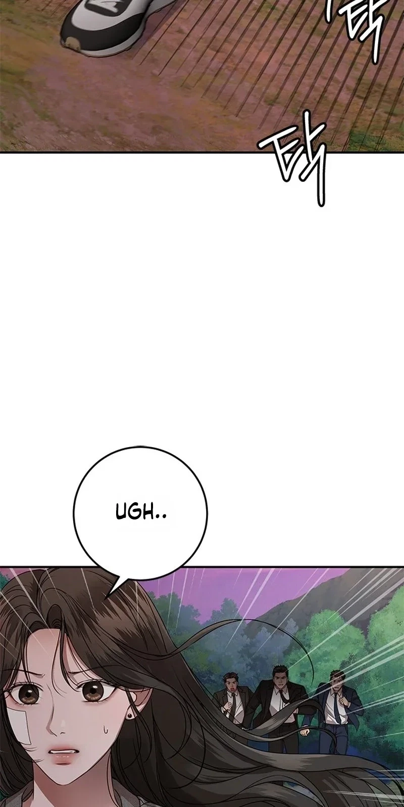 Elegant Trap Chapter 49, page 2