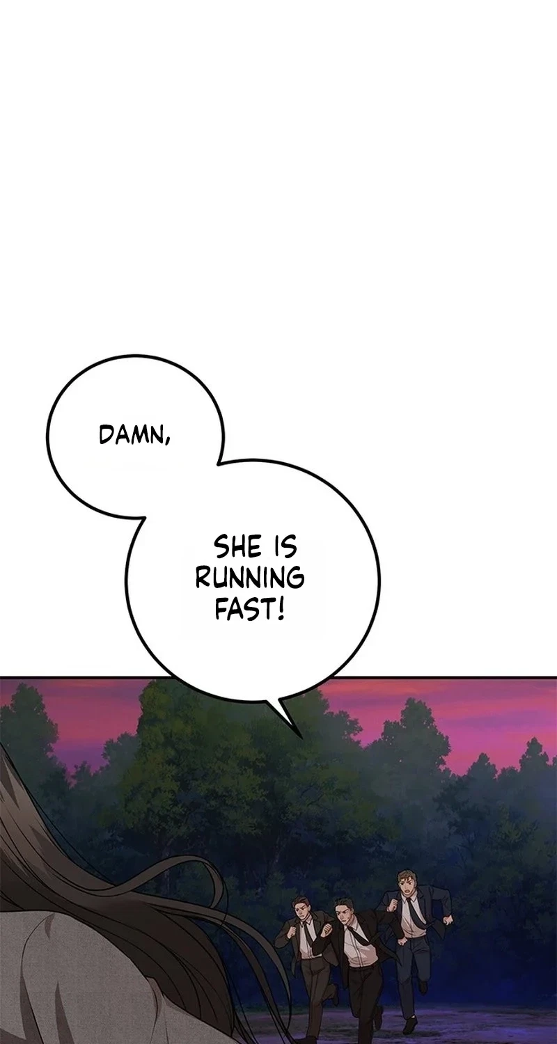 Elegant Trap Chapter 49, page 23