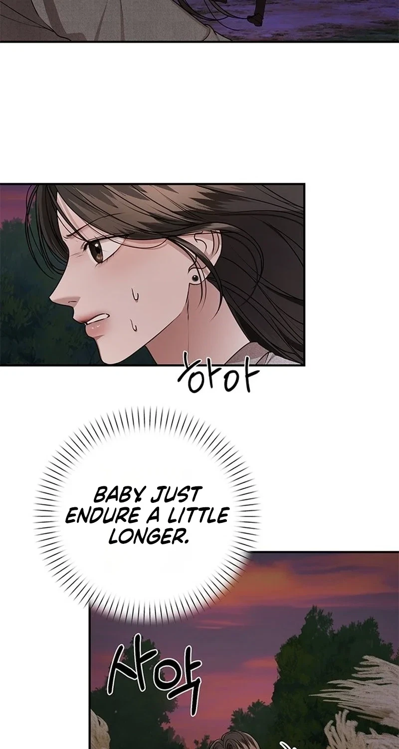 Elegant Trap Chapter 49, page 24