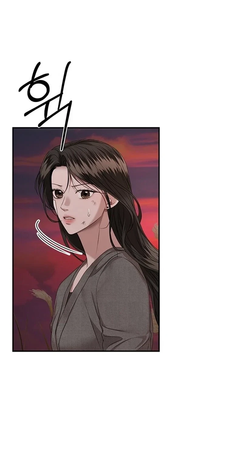 Elegant Trap Chapter 49, page 29