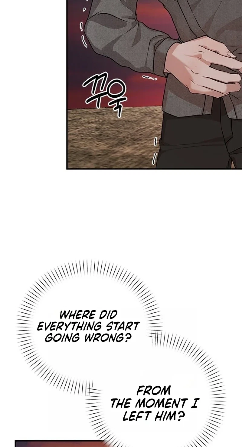Elegant Trap Chapter 49, page 32