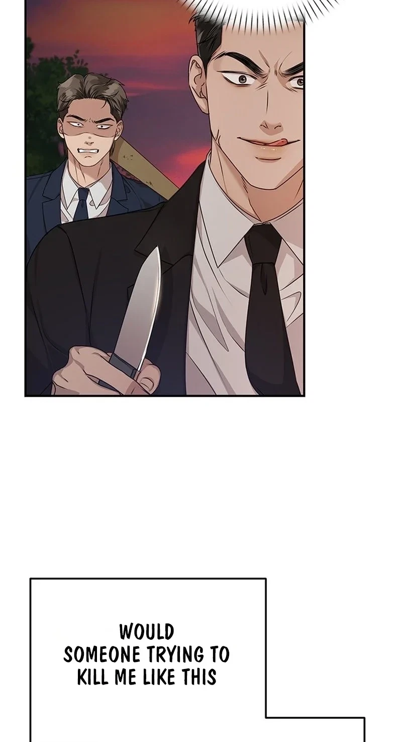 Elegant Trap Chapter 49, page 33