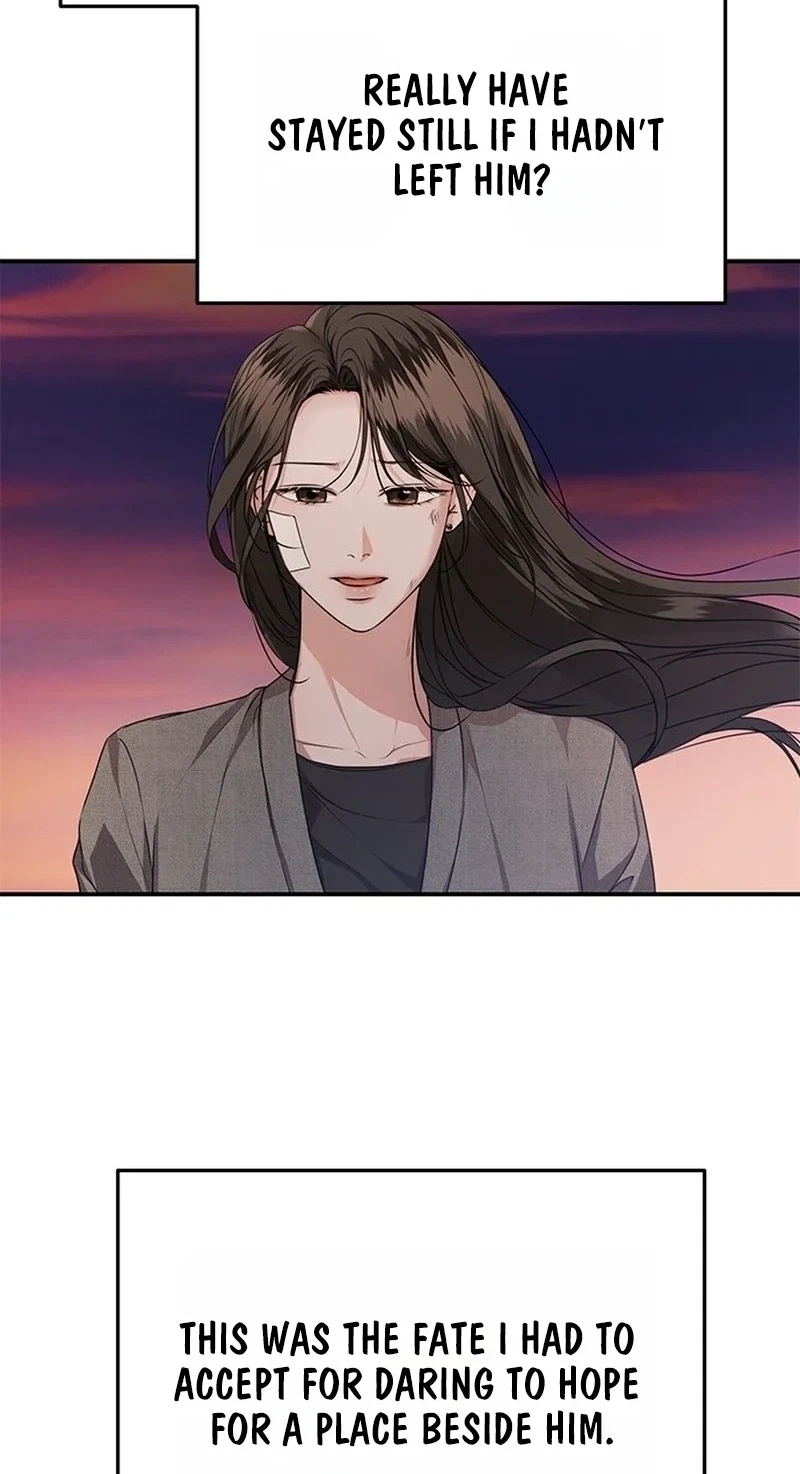 Elegant Trap Chapter 49, page 34