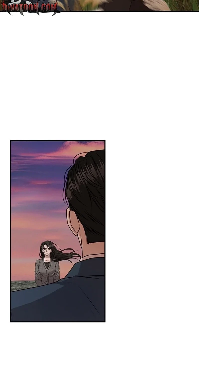 Elegant Trap Chapter 49, page 46