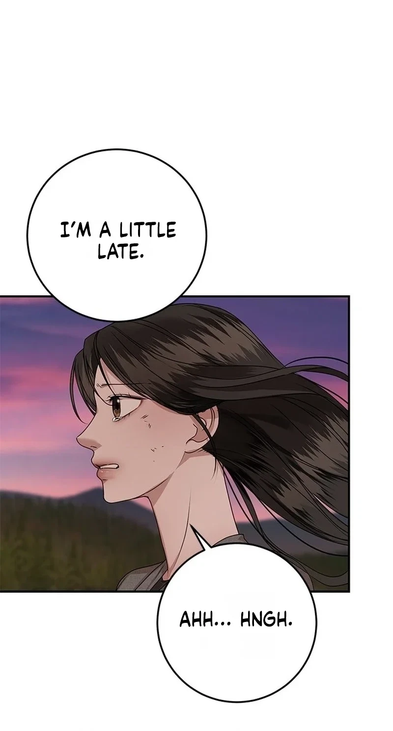 Elegant Trap Chapter 49, page 48