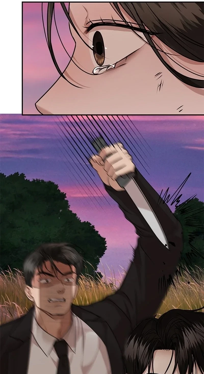 Elegant Trap Chapter 49, page 49
