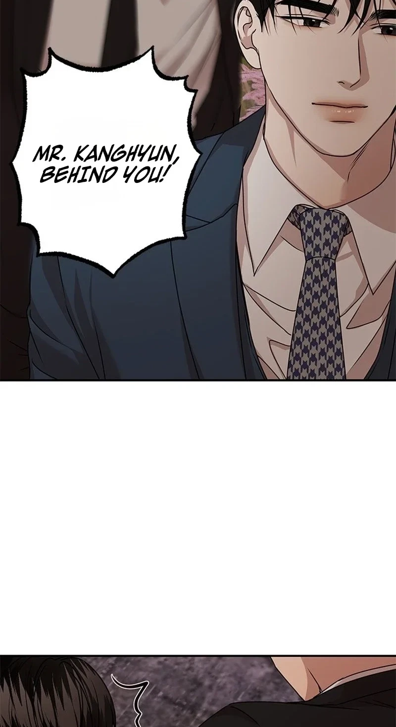 Elegant Trap Chapter 49, page 50