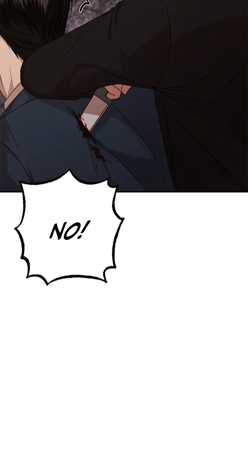 Elegant Trap Chapter 49, page 51