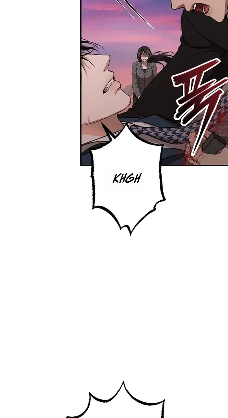 Elegant Trap Chapter 49, page 53
