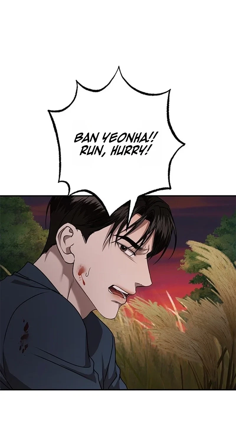 Elegant Trap Chapter 49, page 57