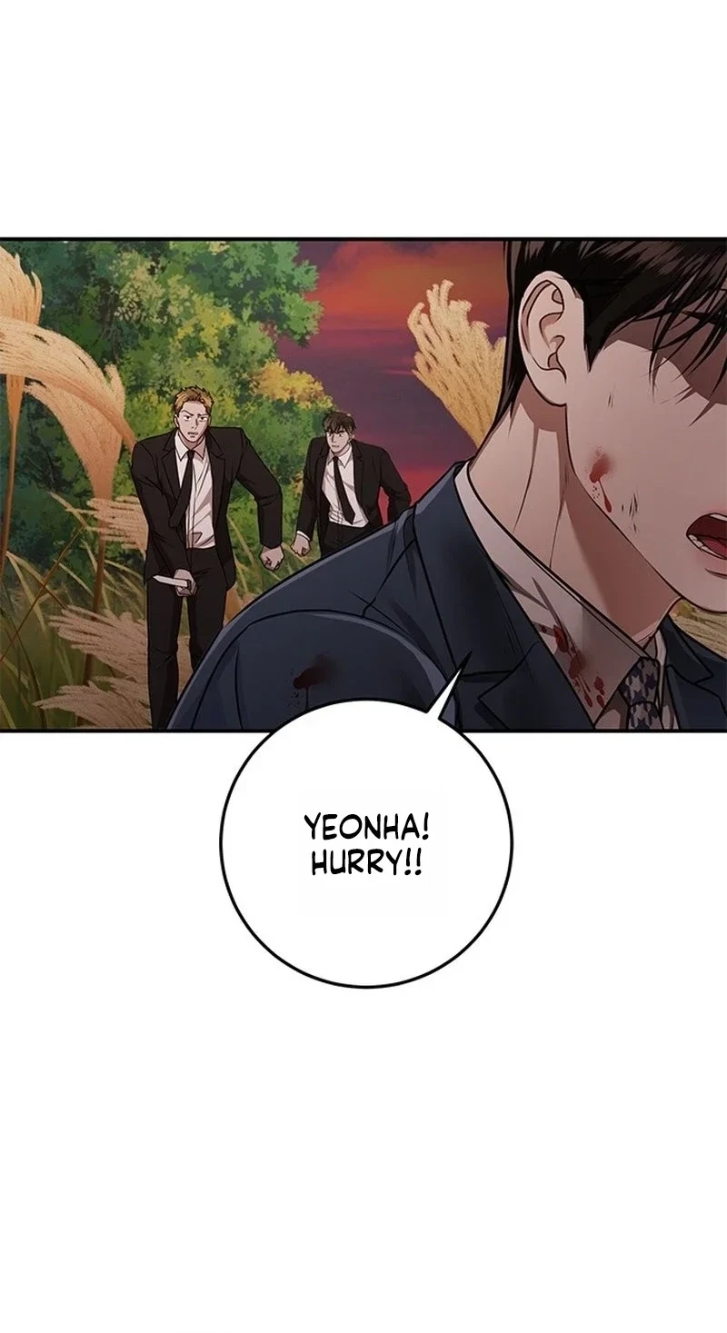 Elegant Trap Chapter 49, page 58