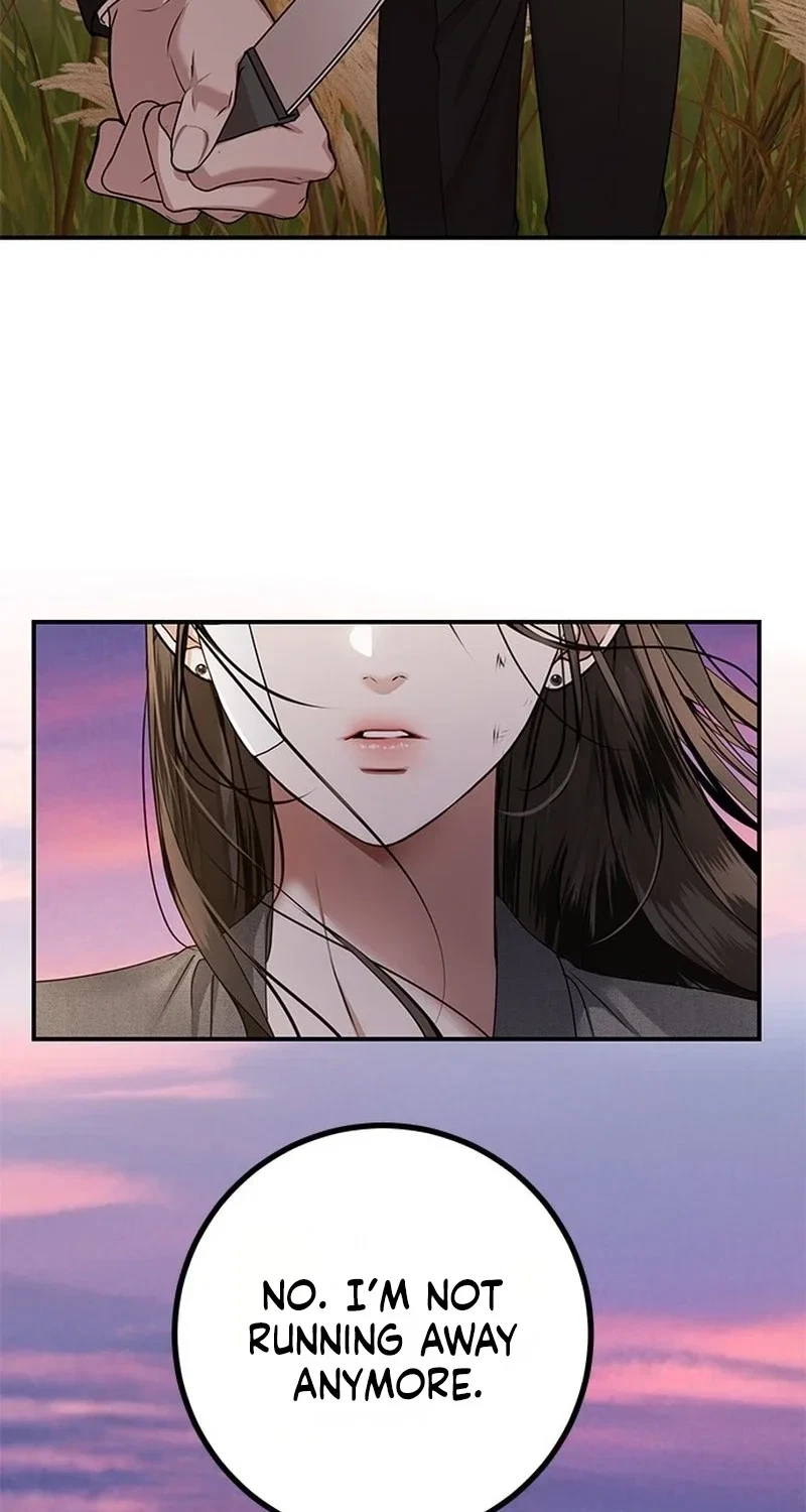 Elegant Trap Chapter 49, page 61