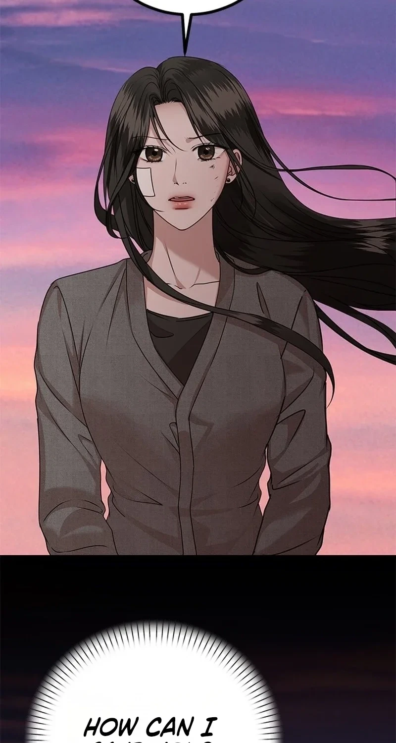 Elegant Trap Chapter 49, page 62