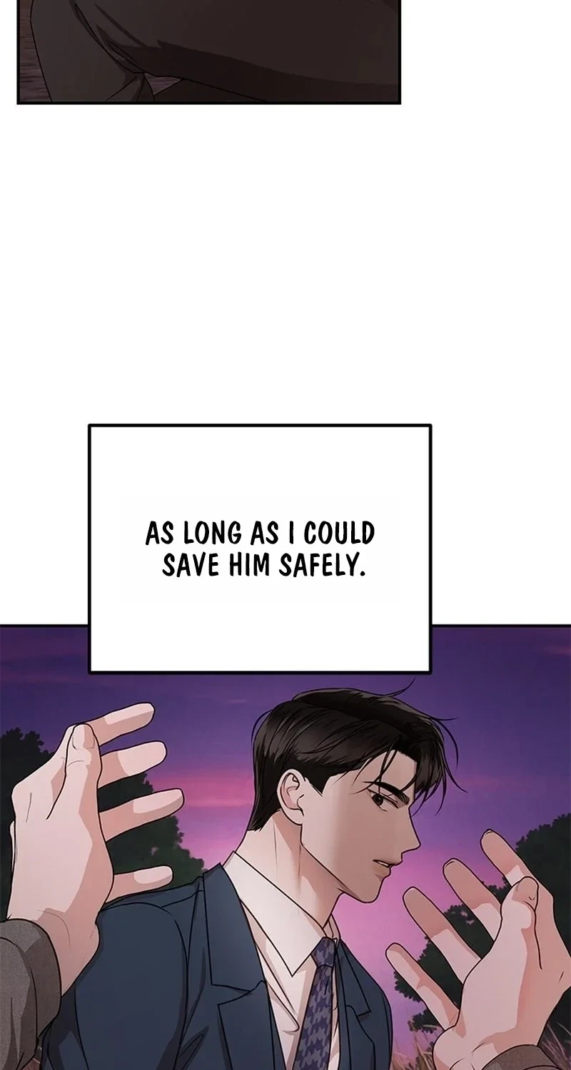 Elegant Trap Chapter 49, page 67