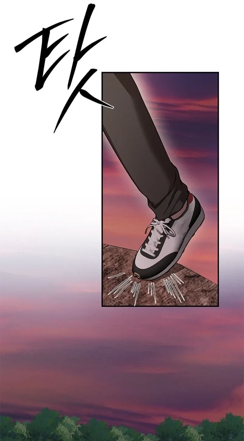 Elegant Trap Chapter 49, page 69