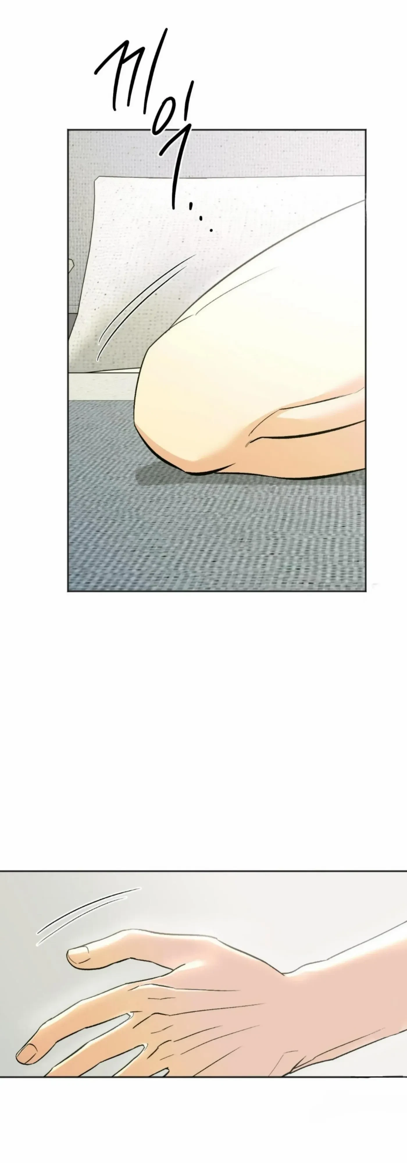 Chapter 16, page 13