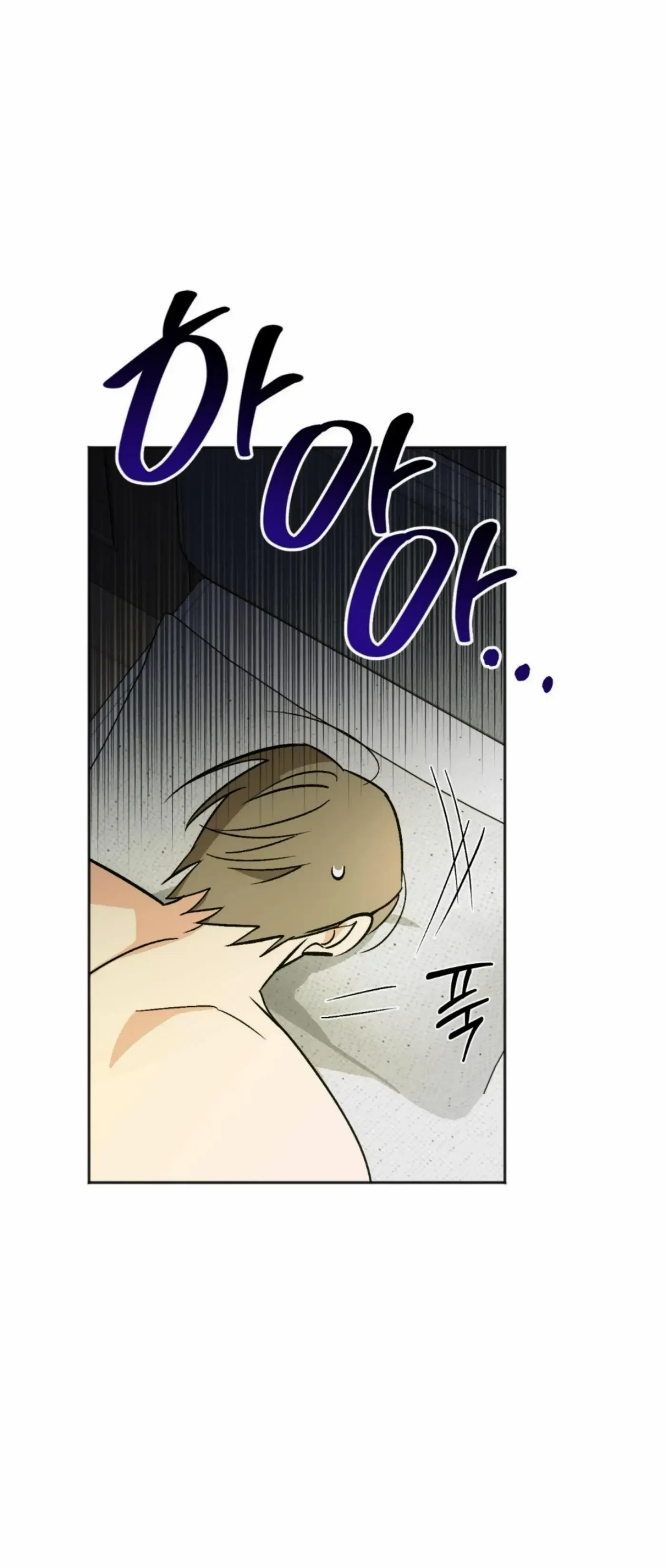 Chapter 16, page 19