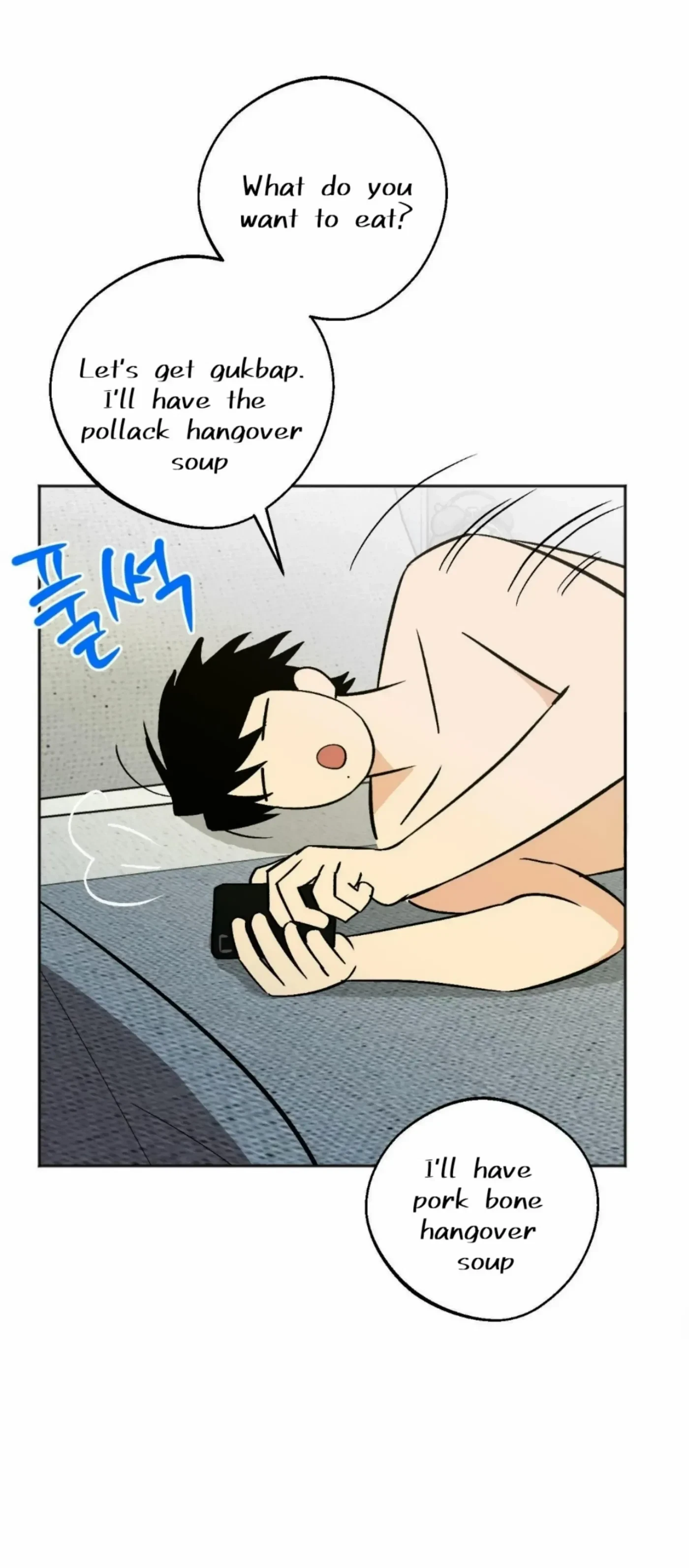Chapter 16, page 22